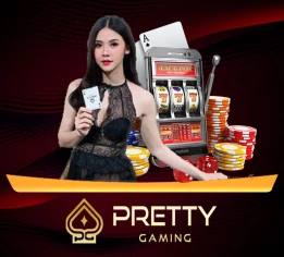 บาคาร่า โปรโมชั่น